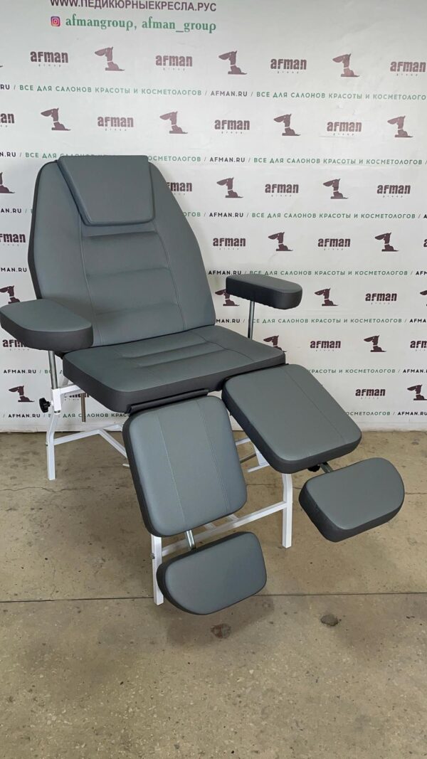 Педикюрное кресло КОМФОРТ-70 см шириной с регулировкой высоты